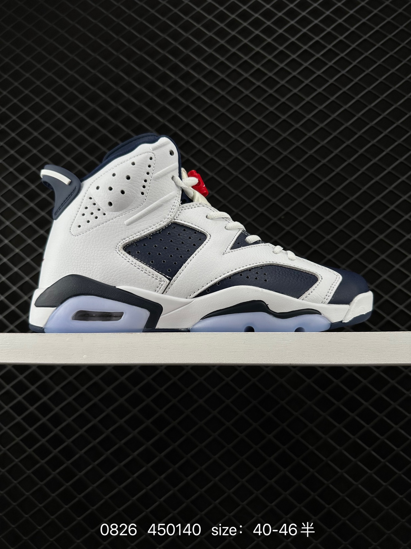 Nike Air Jordan 6 Retro“Georgetown